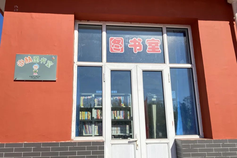 第216所 代县阳明堡镇东关开云手机在线官网刘小梅学校 第216所 代县阳明堡镇东关开云手机在线官网刘小梅学校
