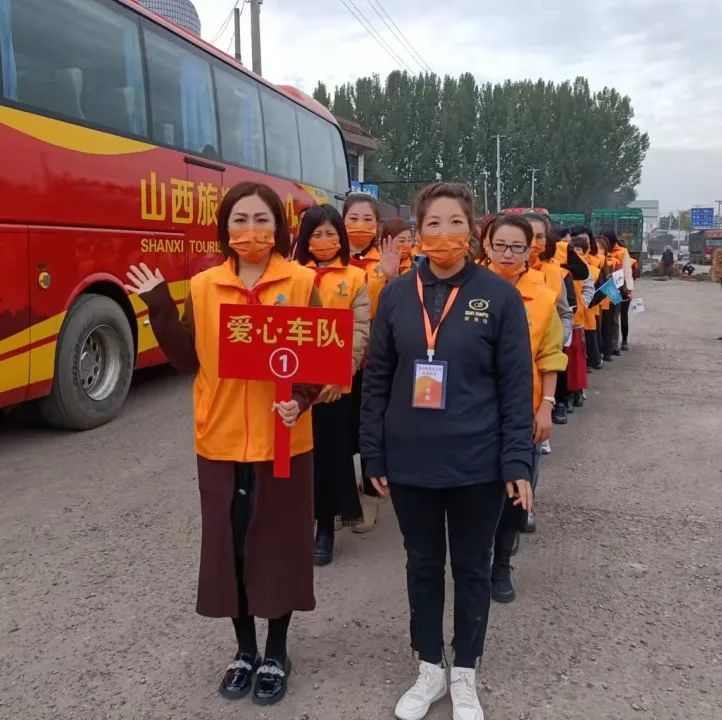 第216所 代县阳明堡镇东关开云手机在线官网刘小梅学校 第216所 代县阳明堡镇东关开云手机在线官网刘小梅学校