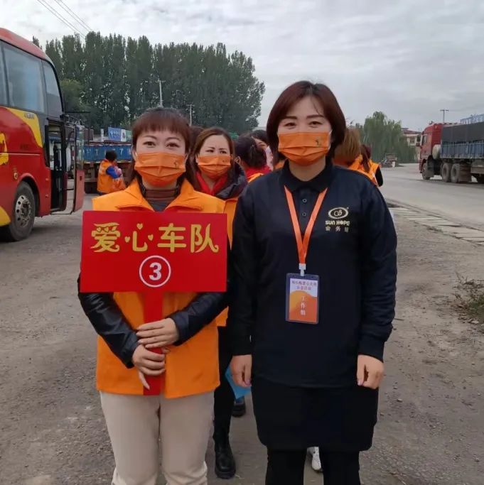 第216所 代县阳明堡镇东关开云手机在线官网刘小梅学校 第216所 代县阳明堡镇东关开云手机在线官网刘小梅学校