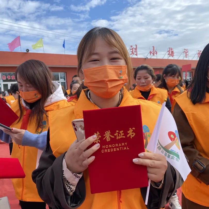 第216所 代县阳明堡镇东关开云手机在线官网刘小梅学校 第216所 代县阳明堡镇东关开云手机在线官网刘小梅学校