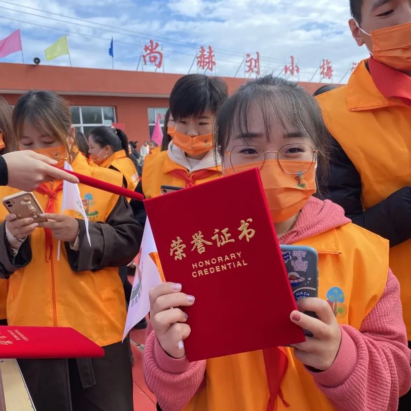 第216所 代县阳明堡镇东关开云手机在线官网刘小梅学校 第216所 代县阳明堡镇东关开云手机在线官网刘小梅学校