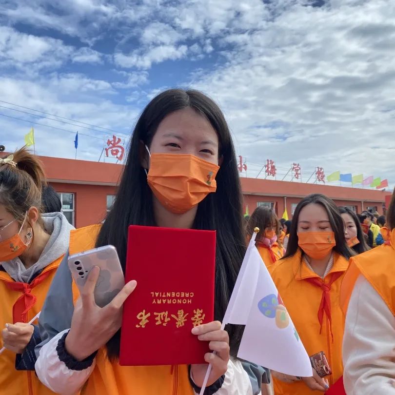 第216所 代县阳明堡镇东关开云手机在线官网刘小梅学校 第216所 代县阳明堡镇东关开云手机在线官网刘小梅学校