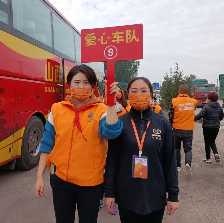 第216所 代县阳明堡镇东关开云手机在线官网刘小梅学校 第216所 代县阳明堡镇东关开云手机在线官网刘小梅学校