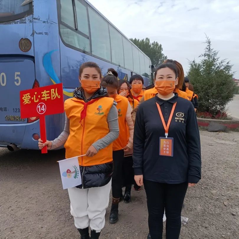 第216所 代县阳明堡镇东关开云手机在线官网刘小梅学校 第216所 代县阳明堡镇东关开云手机在线官网刘小梅学校