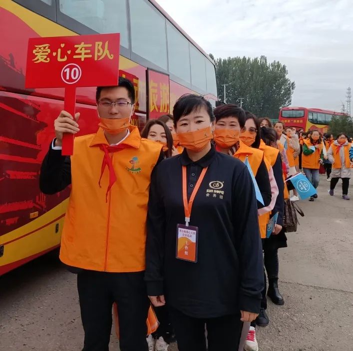 第216所 代县阳明堡镇东关开云手机在线官网刘小梅学校 第216所 代县阳明堡镇东关开云手机在线官网刘小梅学校