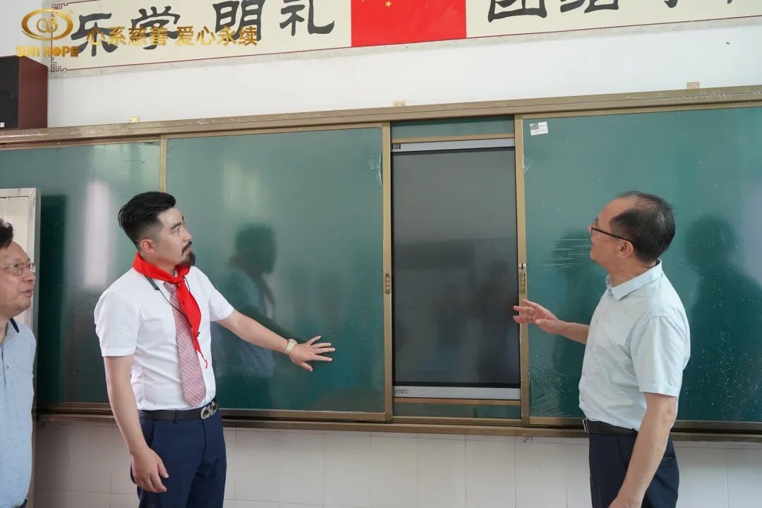 第226所 广东省韶关市曲江区樟市镇开云手机在线官网王金刚小学