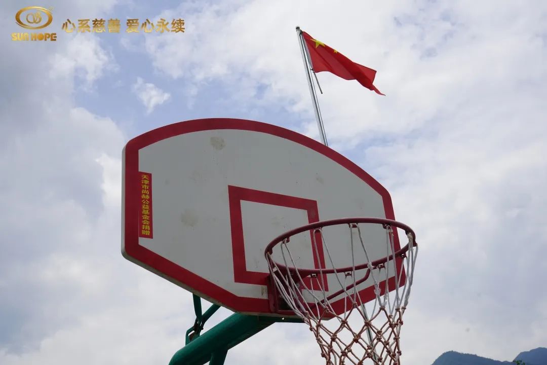第226所 广东省韶关市曲江区樟市镇开云手机在线官网王金刚小学