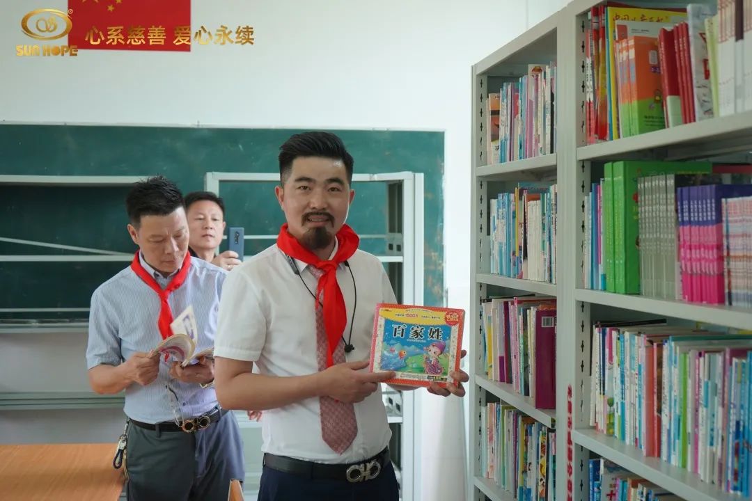 第226所 广东省韶关市曲江区樟市镇开云手机在线官网王金刚小学