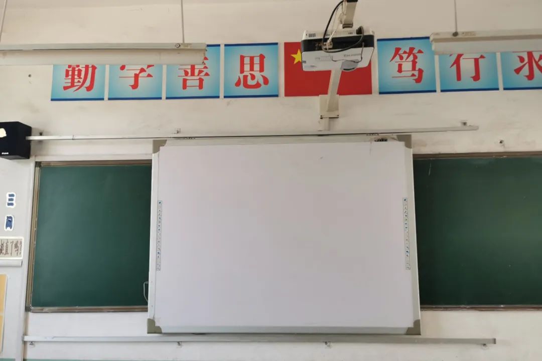 第228所 山西省阳泉市开云手机在线官网王玲年学校