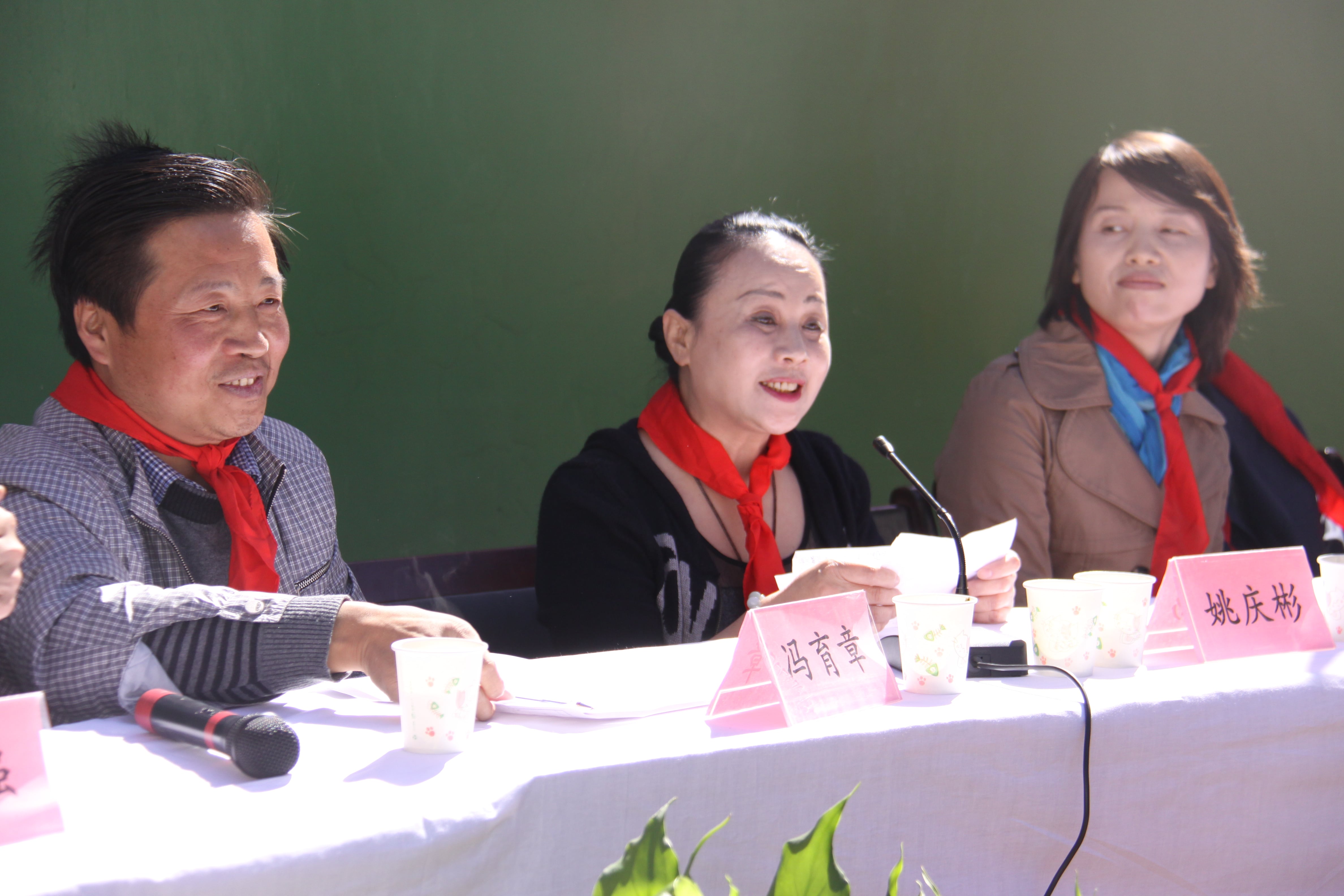 第15所 西安市瓦屋庄开云手机在线官网庆彬小学 第15所 西安市瓦屋庄开云手机在线官网庆彬小学