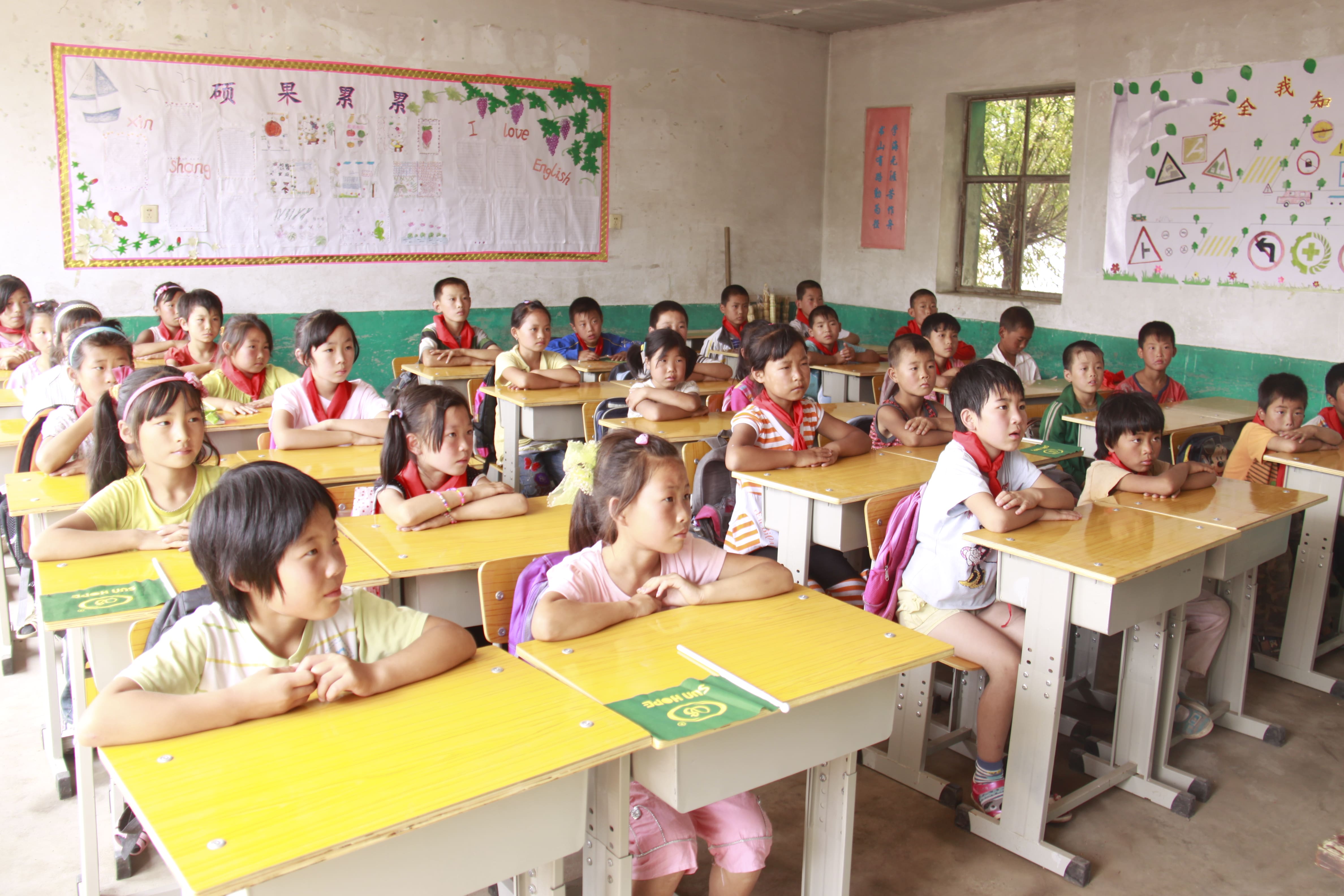 第16所 承德市三岔口开云手机在线官网王素平小学