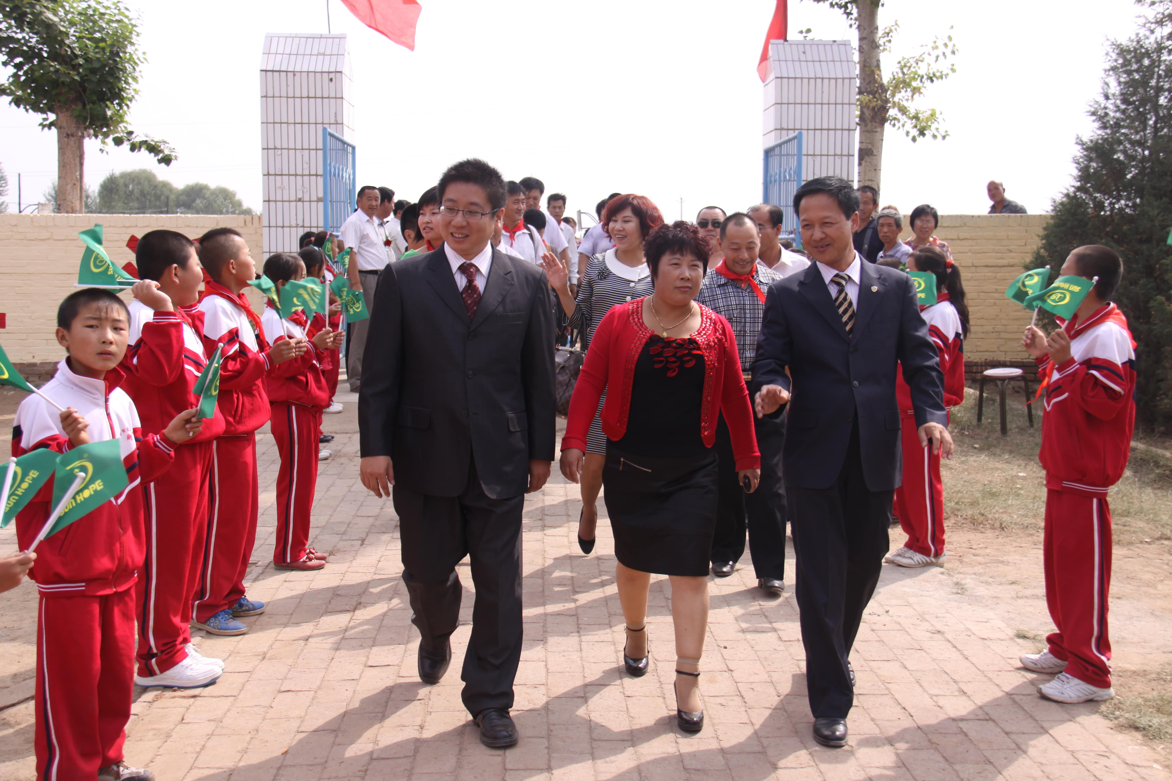 第18所 呼和浩特市新营子开云手机在线官网辛子彬小学