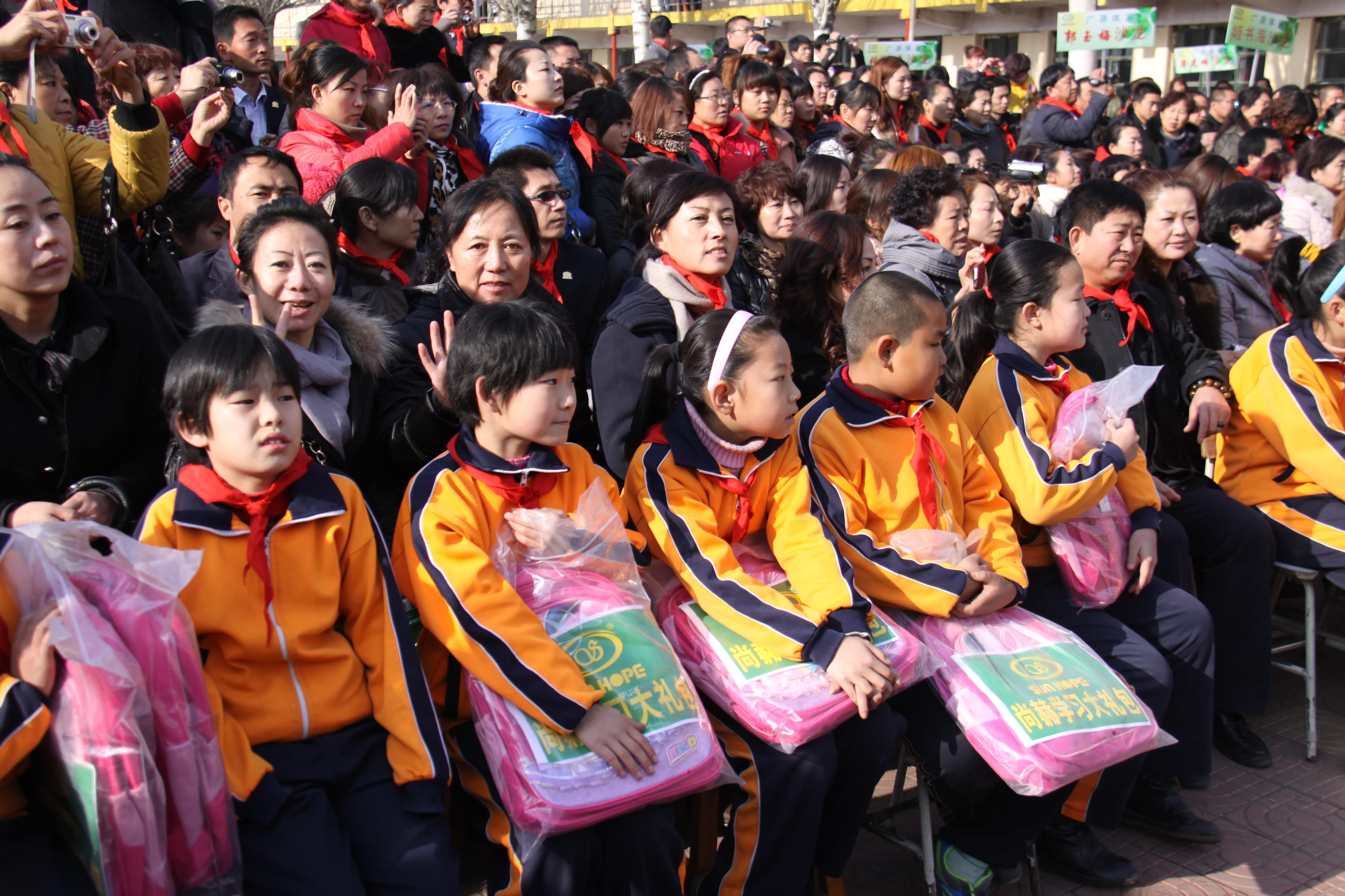 第22所 包头市西北门开云手机在线官网董丽萍小学 第22所 包头市西北门开云手机在线官网董丽萍小学