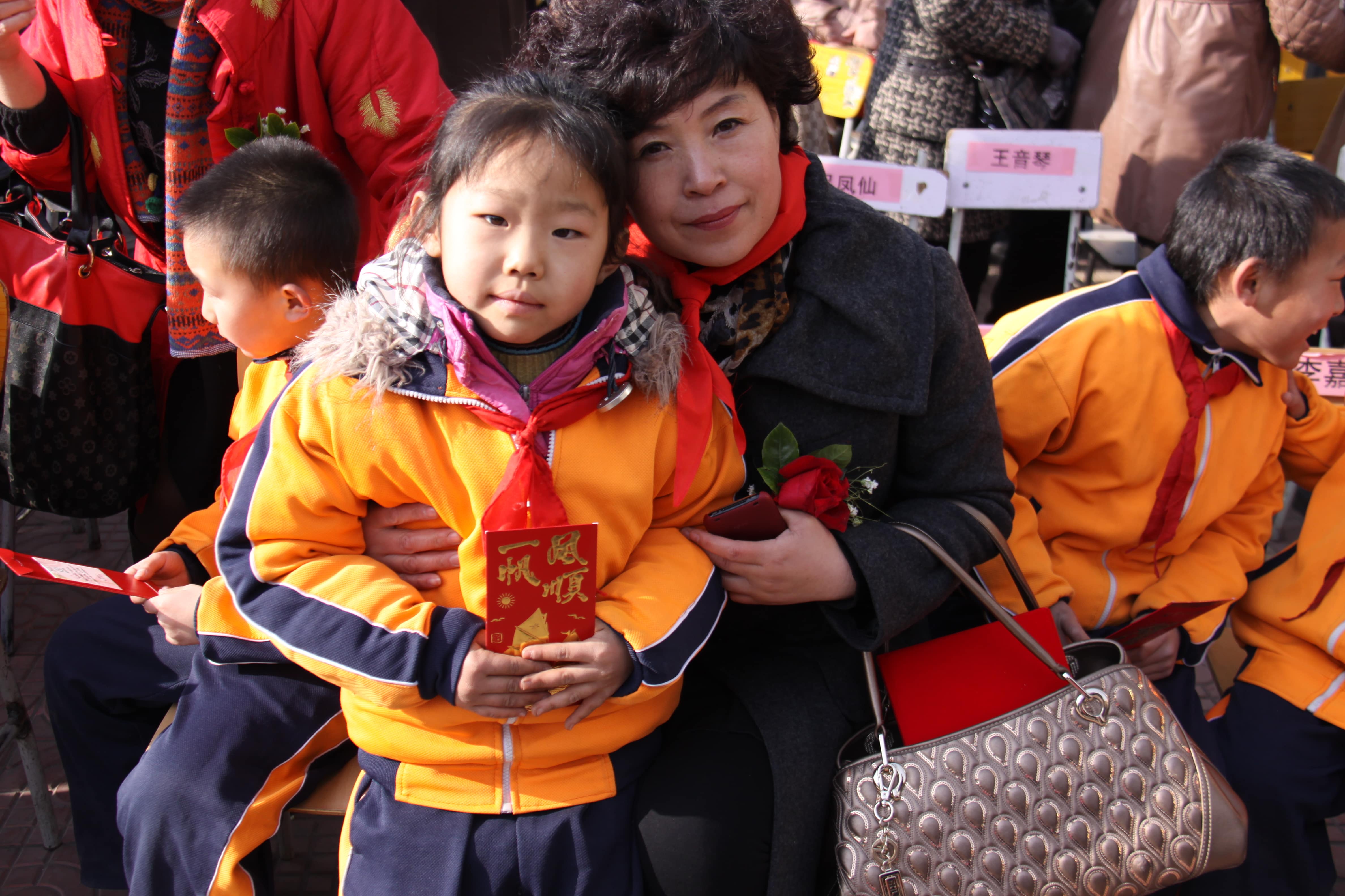 第22所 包头市西北门开云手机在线官网董丽萍小学 第22所 包头市西北门开云手机在线官网董丽萍小学