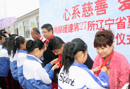 第27所 抚顺市夏家堡镇开云手机在线官网董波小学 第27所 抚顺市夏家堡镇开云手机在线官网董波小学