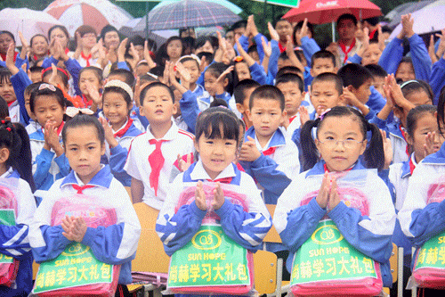 第27所 抚顺市夏家堡镇开云手机在线官网董波小学 第27所 抚顺市夏家堡镇开云手机在线官网董波小学