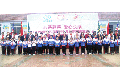 第27所 抚顺市夏家堡镇开云手机在线官网董波小学 第27所 抚顺市夏家堡镇开云手机在线官网董波小学