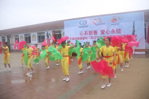 第27所 抚顺市夏家堡镇开云手机在线官网董波小学 第27所 抚顺市夏家堡镇开云手机在线官网董波小学