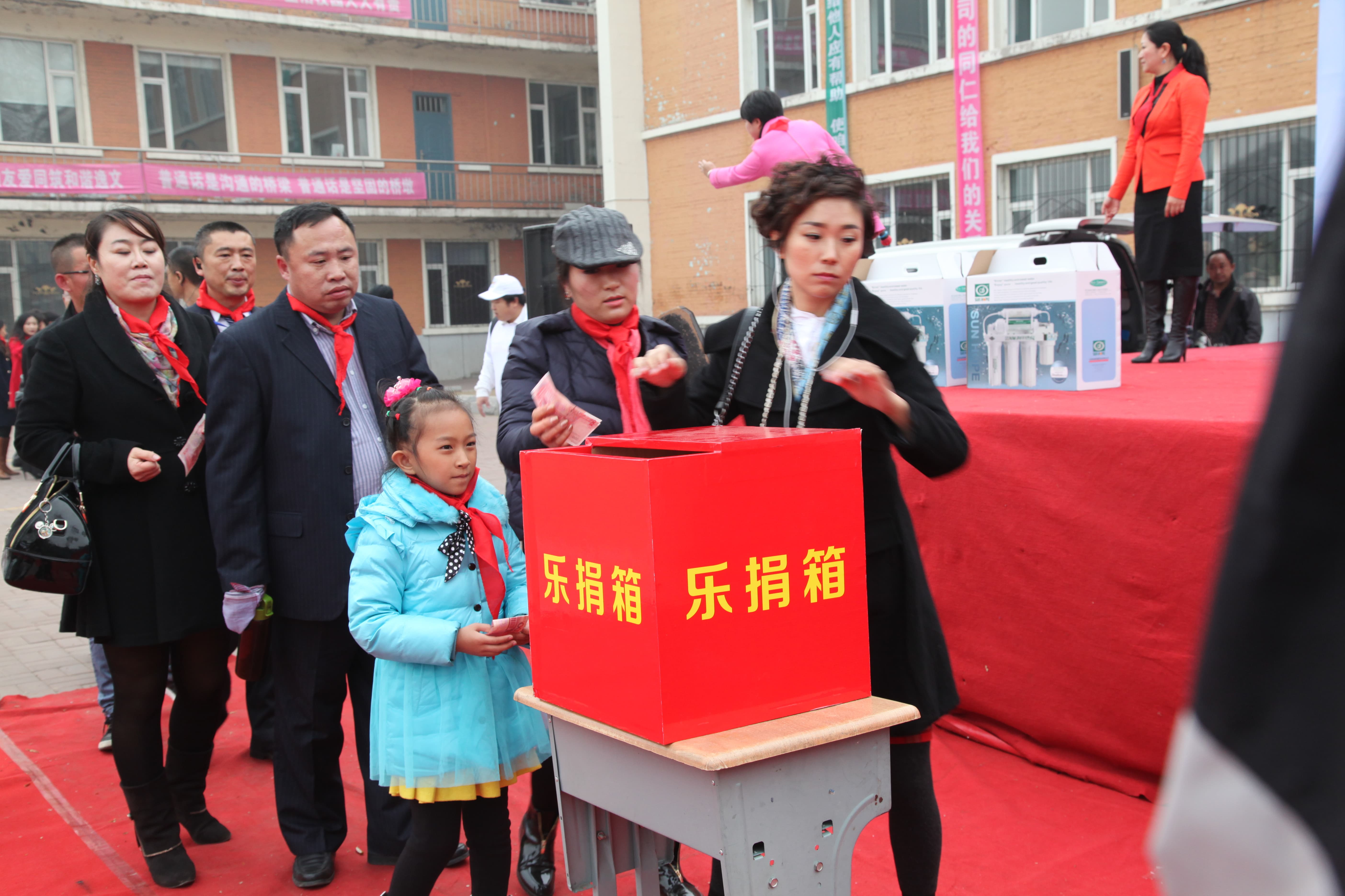 第30所 吉林市昌邑区开云手机在线官网赵杰小学