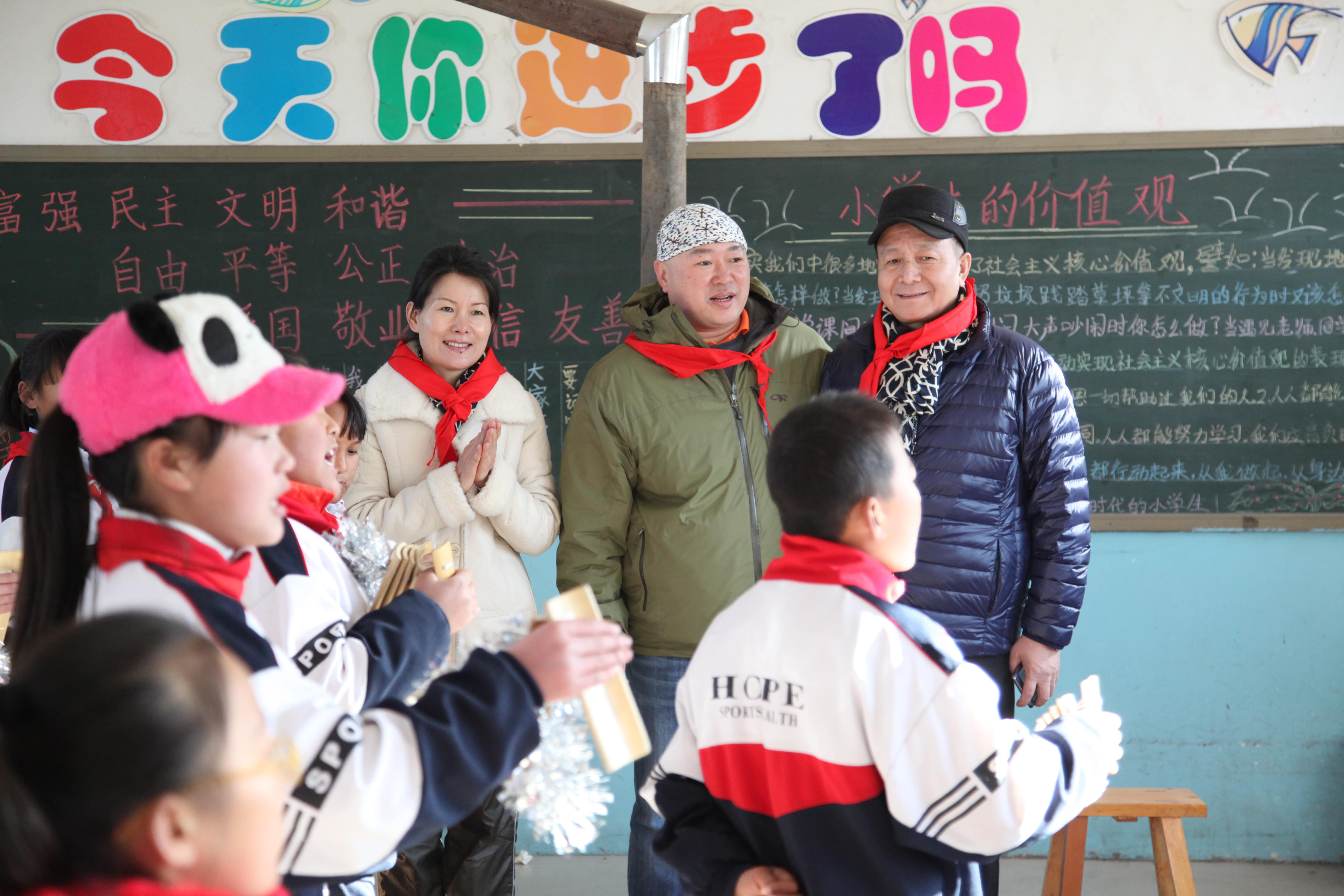 第32所 包头市昆都仑区前口子开云手机在线官网董丽霞小学