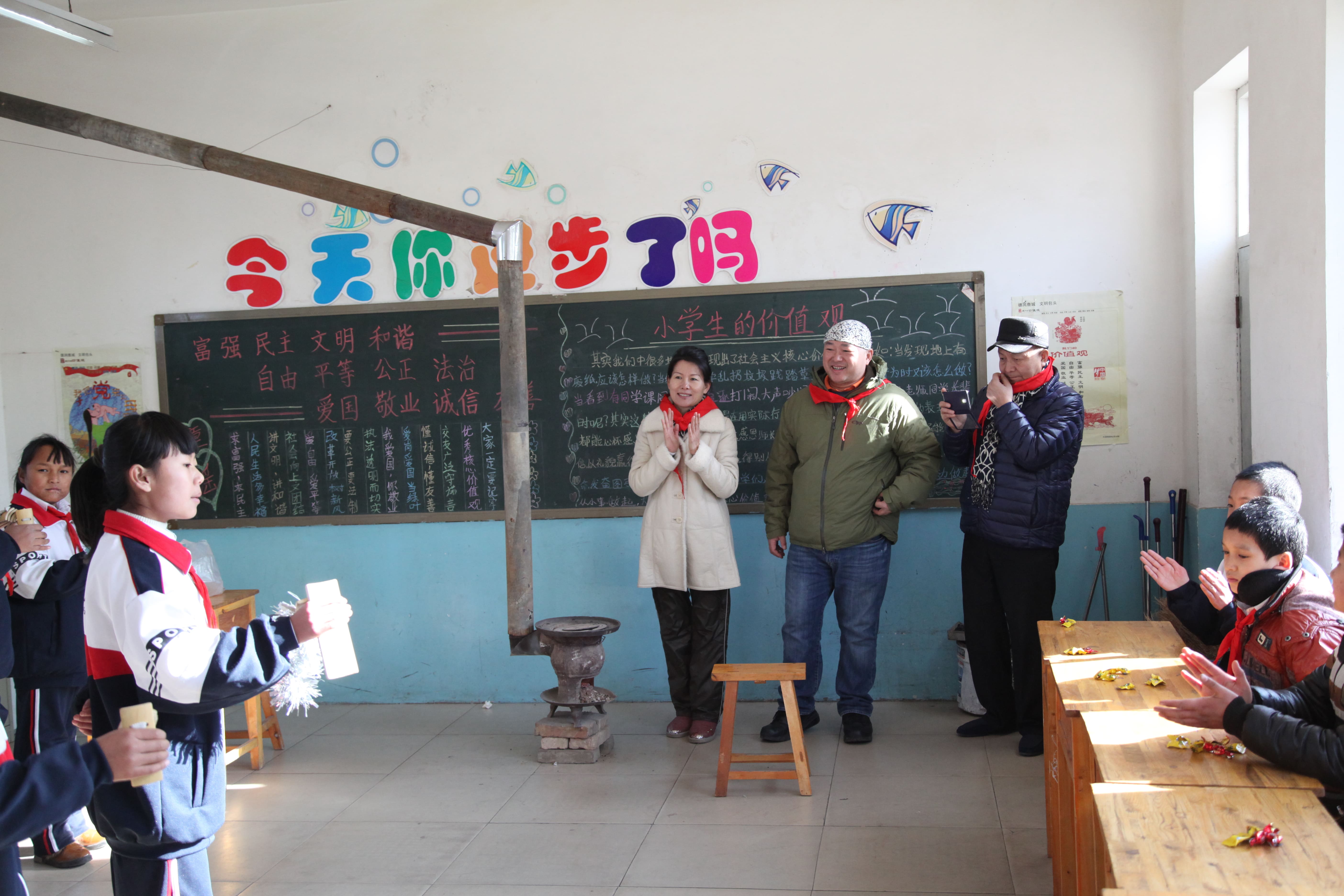 第32所 包头市昆都仑区前口子开云手机在线官网董丽霞小学