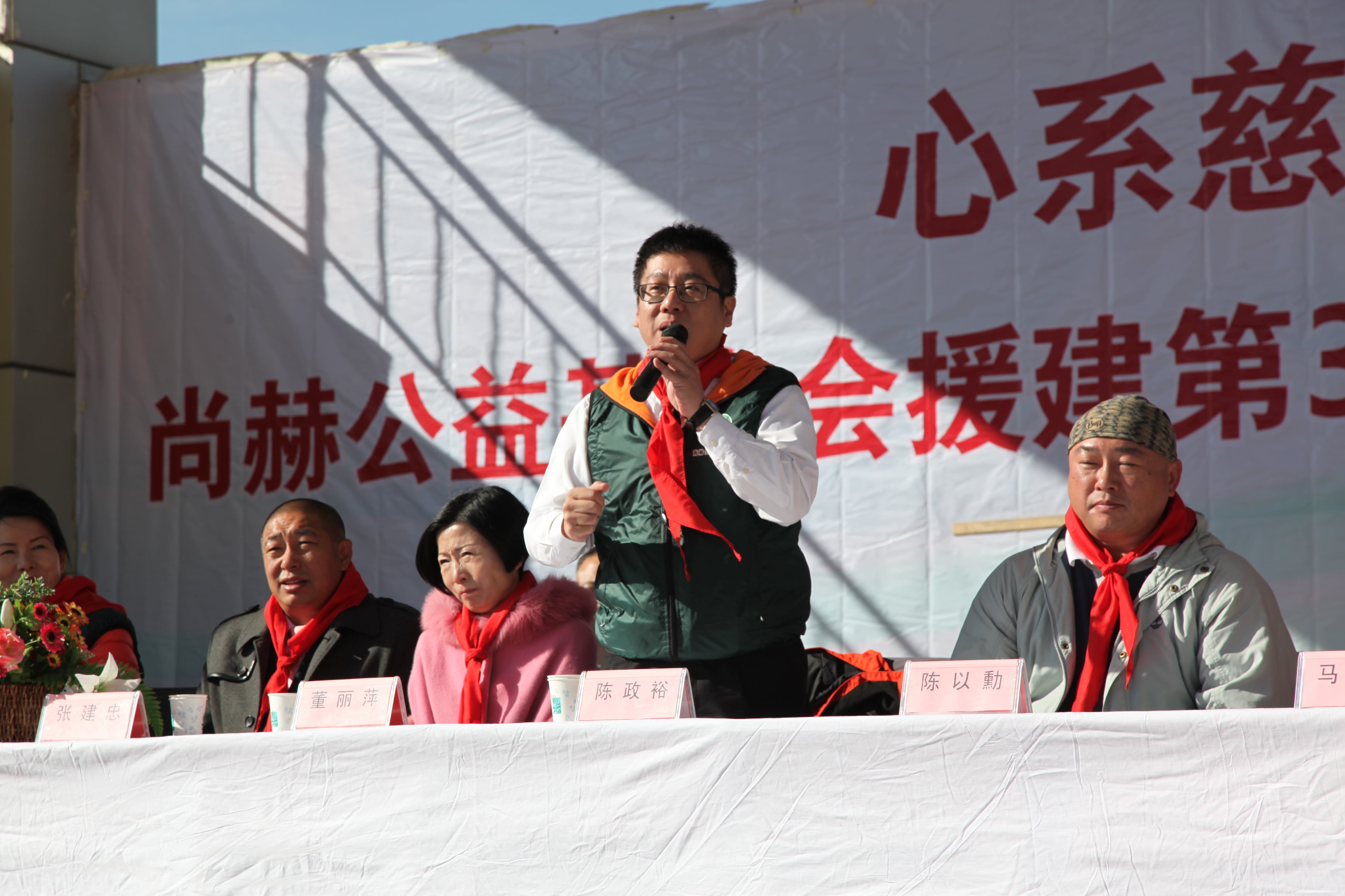 第33所 包头市九原区开云手机在线官网董丽萍沙河第六小学