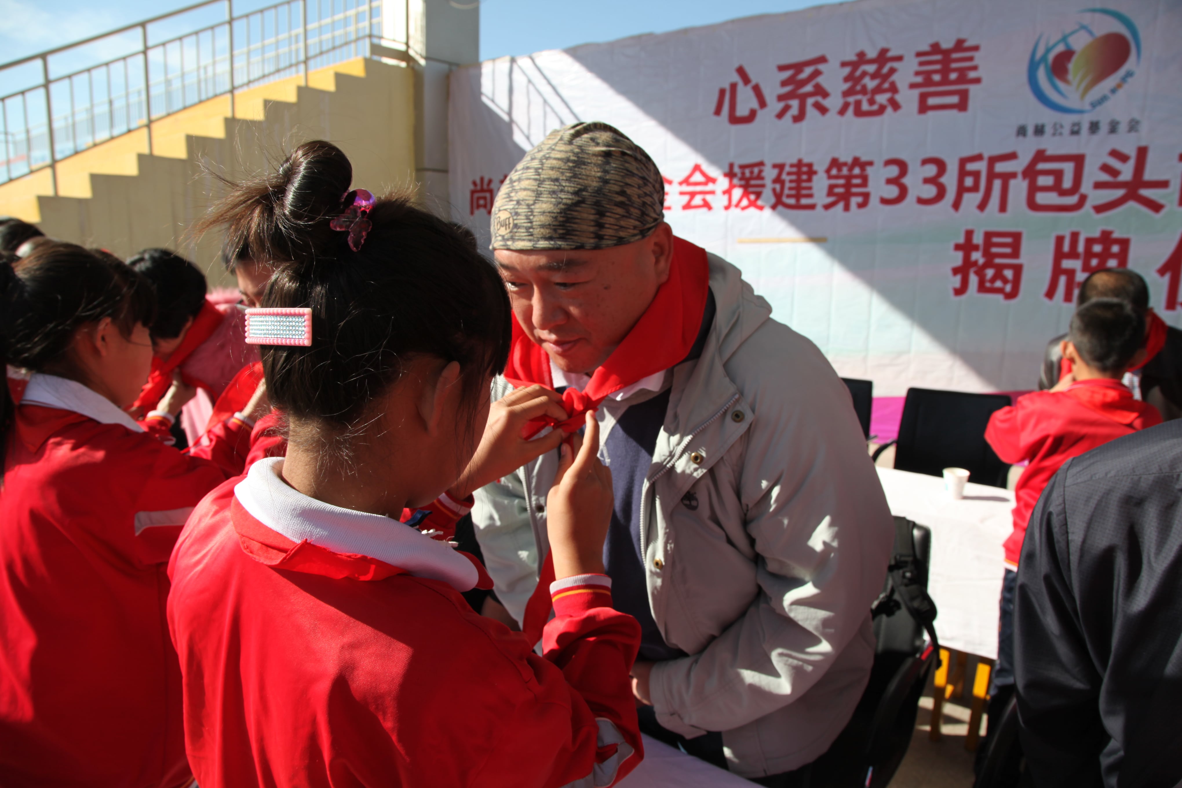 第33所 包头市九原区开云手机在线官网董丽萍沙河第六小学