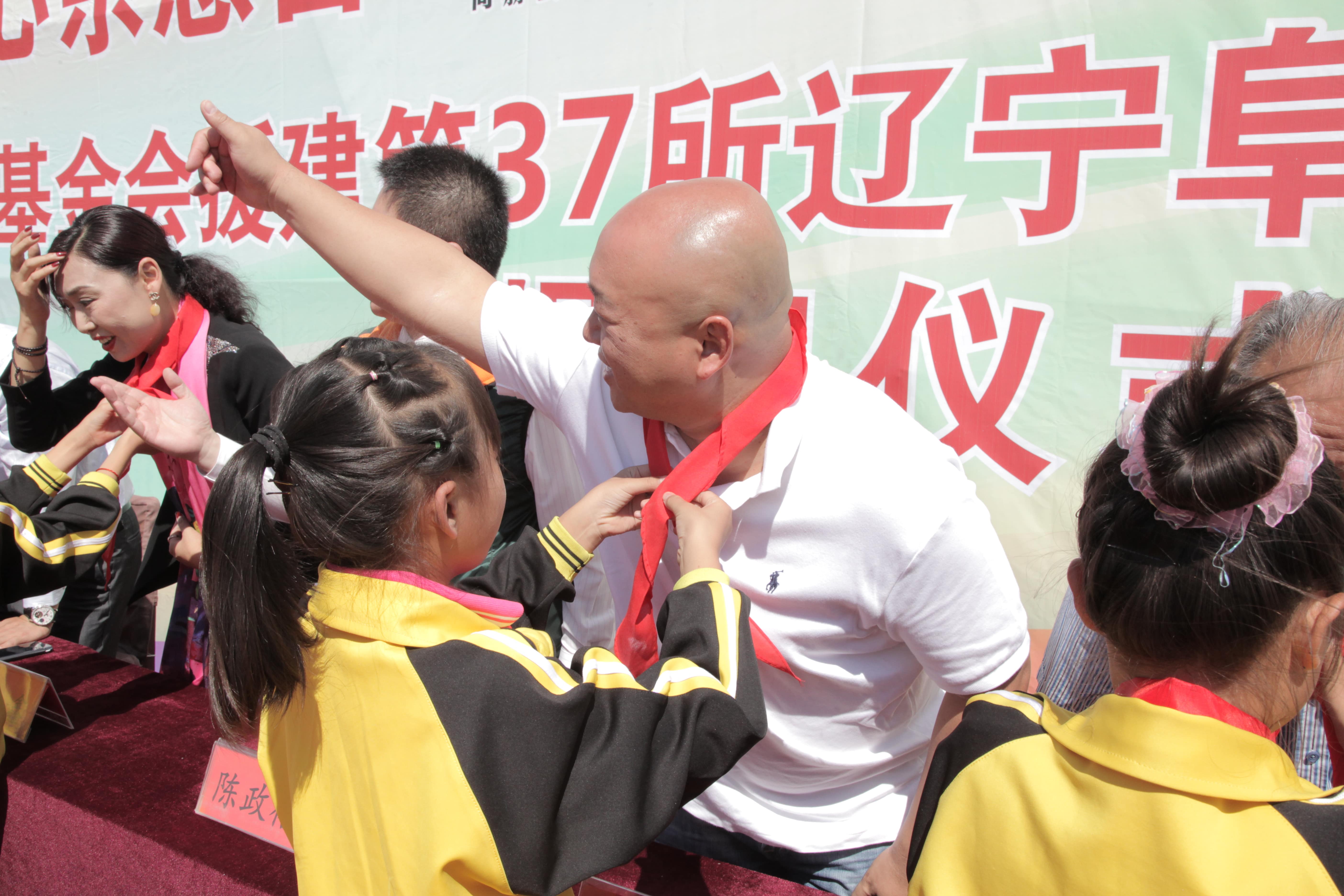第37所 阜新市阜蒙县八家子开云手机在线官网苗鑫小学