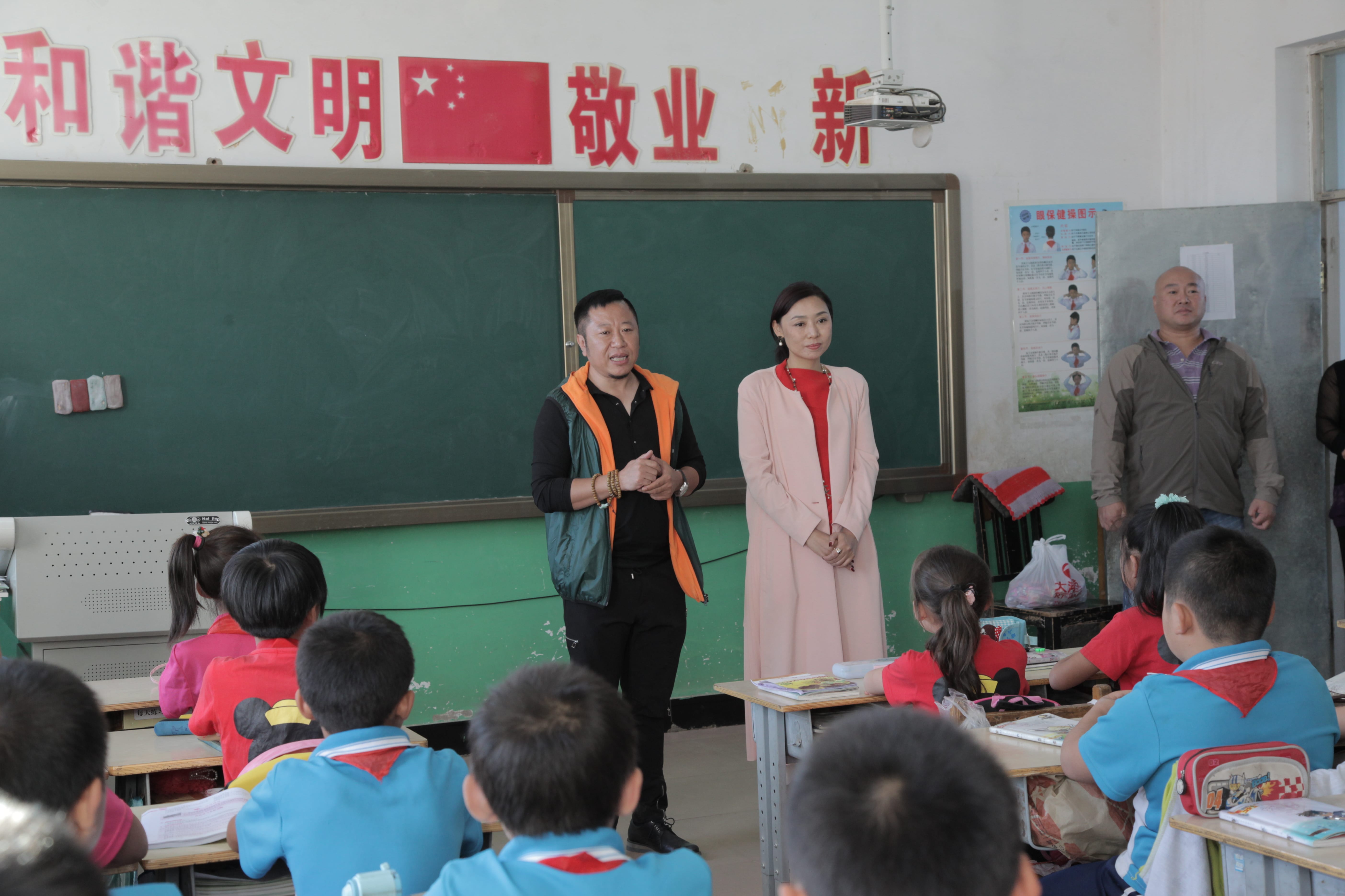 第37所 阜新市阜蒙县八家子开云手机在线官网苗鑫小学