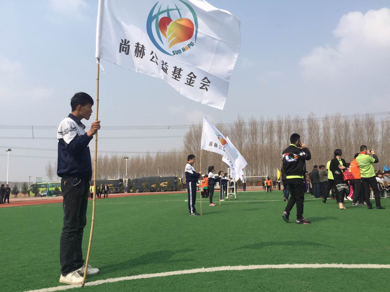 第39所 阜新市彰武县大德开云手机在线官网万宝雪学校