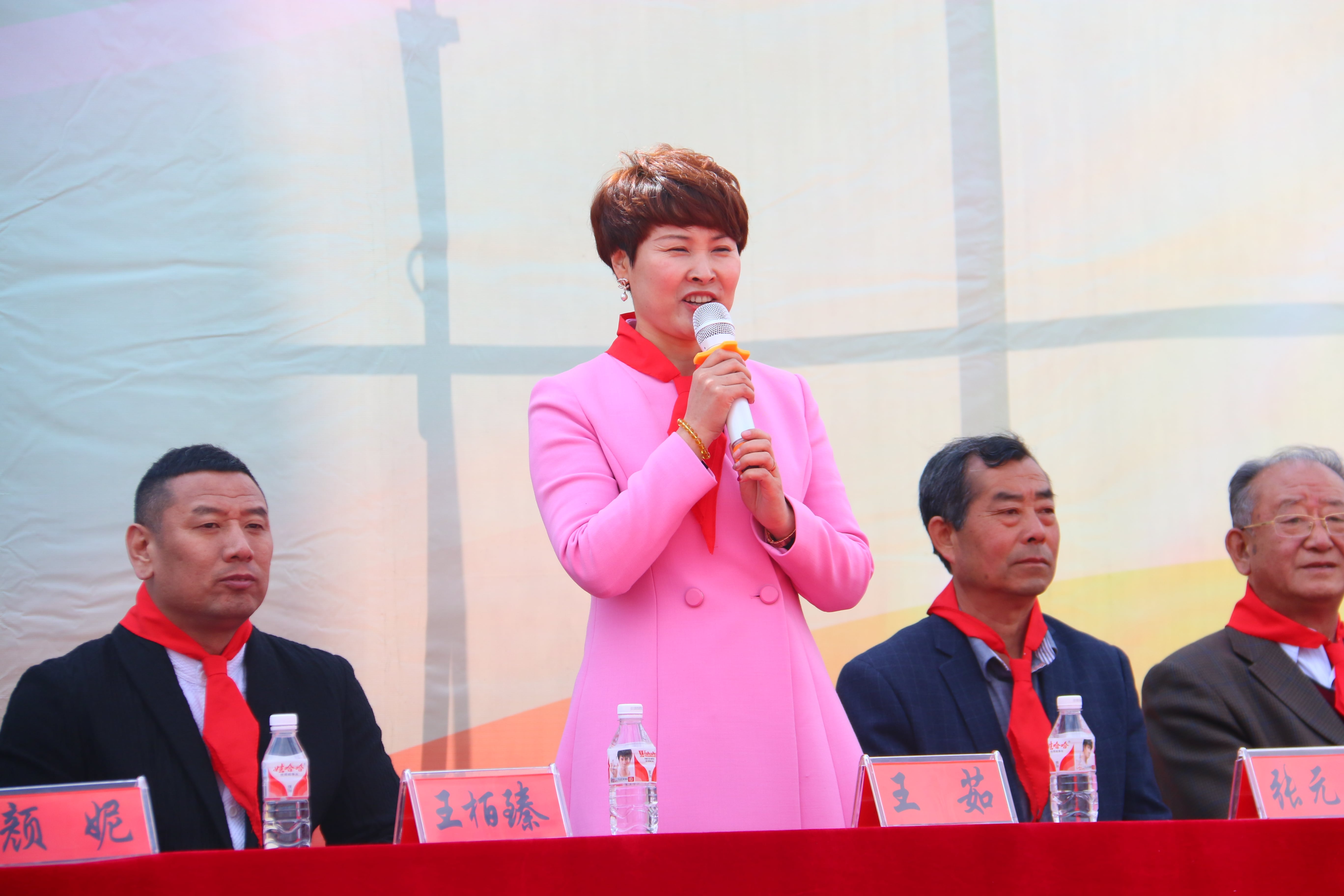 第40所 清原县英额门镇开云手机在线官网王茹小学 第40所 清原县英额门镇开云手机在线官网王茹小学
