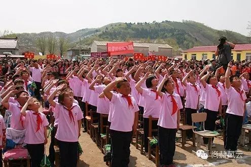 第43所 辽阳县隆昌镇开云手机在线官网张玉梅小学 第43所 辽阳县隆昌镇开云手机在线官网张玉梅小学