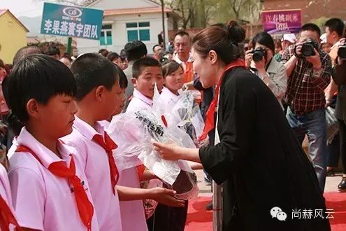 第43所 辽阳县隆昌镇开云手机在线官网张玉梅小学 第43所 辽阳县隆昌镇开云手机在线官网张玉梅小学
