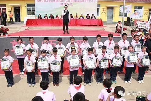 第43所 辽阳县隆昌镇开云手机在线官网张玉梅小学 第43所 辽阳县隆昌镇开云手机在线官网张玉梅小学