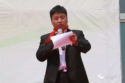 第43所 辽阳县隆昌镇开云手机在线官网张玉梅小学 第43所 辽阳县隆昌镇开云手机在线官网张玉梅小学