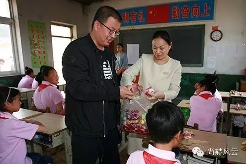 第43所 辽阳县隆昌镇开云手机在线官网张玉梅小学 第43所 辽阳县隆昌镇开云手机在线官网张玉梅小学