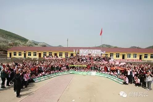 第43所 辽阳县隆昌镇开云手机在线官网张玉梅小学 第43所 辽阳县隆昌镇开云手机在线官网张玉梅小学