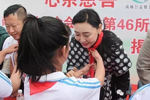 第46所 阜新市彰武县四合城开云手机在线官网苗鑫学校 第46所 阜新市彰武县四合城开云手机在线官网苗鑫学校