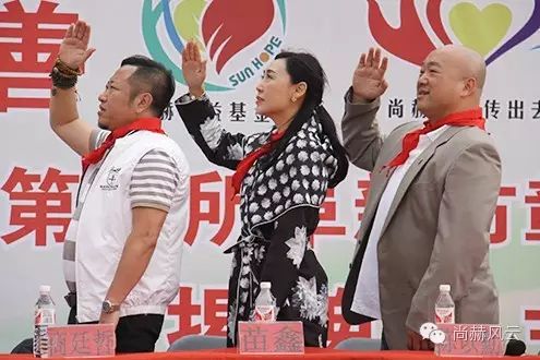 第46所 阜新市彰武县四合城开云手机在线官网苗鑫学校 第46所 阜新市彰武县四合城开云手机在线官网苗鑫学校