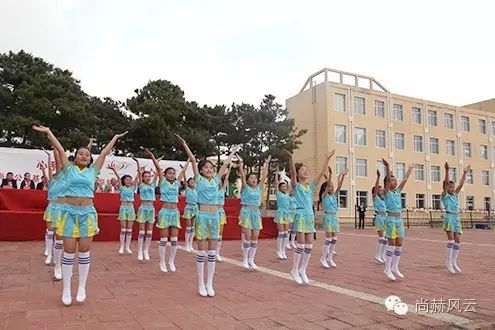 第46所 阜新市彰武县四合城开云手机在线官网苗鑫学校 第46所 阜新市彰武县四合城开云手机在线官网苗鑫学校