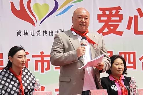 第46所 阜新市彰武县四合城开云手机在线官网苗鑫学校 第46所 阜新市彰武县四合城开云手机在线官网苗鑫学校