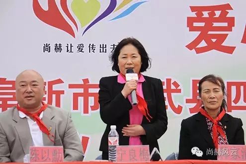 第46所 阜新市彰武县四合城开云手机在线官网苗鑫学校 第46所 阜新市彰武县四合城开云手机在线官网苗鑫学校