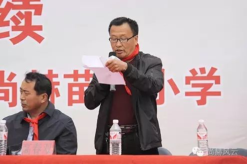 第46所 阜新市彰武县四合城开云手机在线官网苗鑫学校 第46所 阜新市彰武县四合城开云手机在线官网苗鑫学校