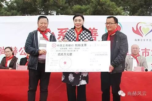 第46所 阜新市彰武县四合城开云手机在线官网苗鑫学校 第46所 阜新市彰武县四合城开云手机在线官网苗鑫学校