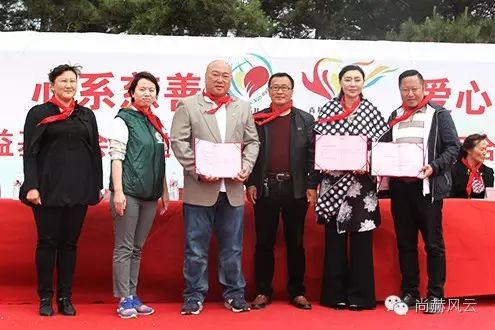 第46所 阜新市彰武县四合城开云手机在线官网苗鑫学校