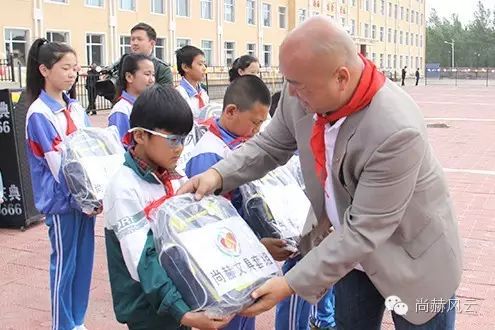第46所 阜新市彰武县四合城开云手机在线官网苗鑫学校 第46所 阜新市彰武县四合城开云手机在线官网苗鑫学校