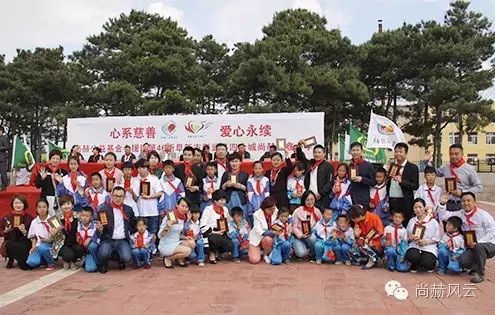 第46所 阜新市彰武县四合城开云手机在线官网苗鑫学校 第46所 阜新市彰武县四合城开云手机在线官网苗鑫学校