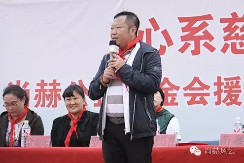第46所 阜新市彰武县四合城开云手机在线官网苗鑫学校 第46所 阜新市彰武县四合城开云手机在线官网苗鑫学校