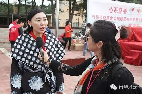 第46所 阜新市彰武县四合城开云手机在线官网苗鑫学校 第46所 阜新市彰武县四合城开云手机在线官网苗鑫学校