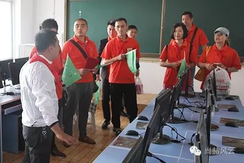 第46所 阜新市彰武县四合城开云手机在线官网苗鑫学校 第46所 阜新市彰武县四合城开云手机在线官网苗鑫学校